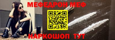 МДПВ Кумертау