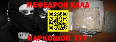 Альфа ПВП Ликино-Дулёво