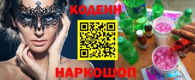 амф Кулебаки