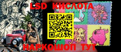 кокаин VHQ Кунгур