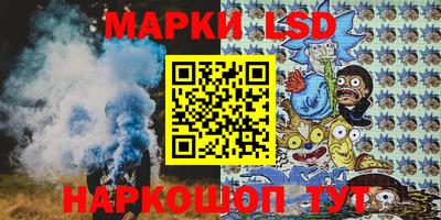 кокаин VHQ Кунгур