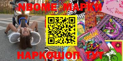 кокаин VHQ Кунгур