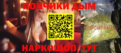 кокаин VHQ Кунгур