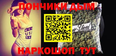прущие грибы Лесосибирск