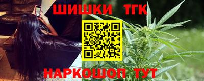 амф Кулебаки