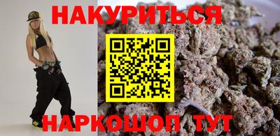 таблы Ливны