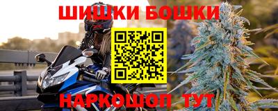 Альфа ПВП Ликино-Дулёво