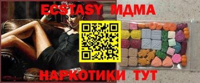МДПВ Кумертау