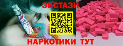 таблы Ливны