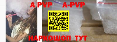 МДПВ Кумертау