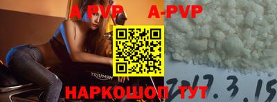 амф Кулебаки