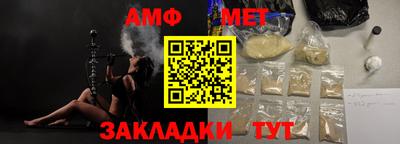 МДПВ Кумертау