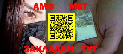 кокаин VHQ Кунгур