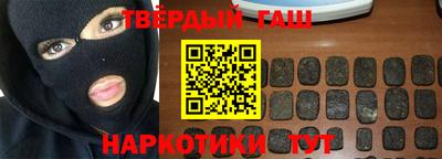 Альфа ПВП Ликино-Дулёво