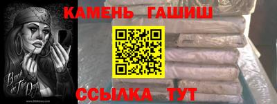 амф Кулебаки