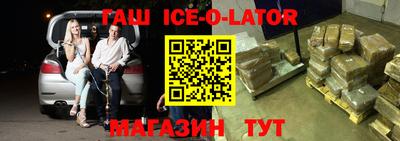 кокаин VHQ Кунгур