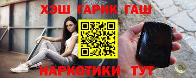 Альфа ПВП Ликино-Дулёво