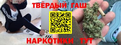 Альфа ПВП Ликино-Дулёво
