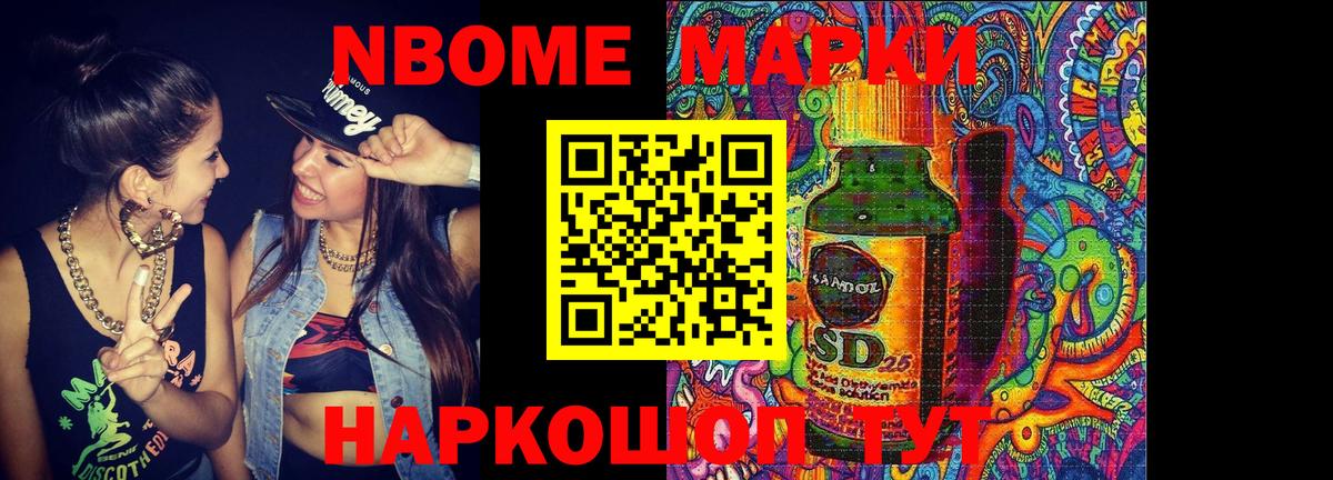 Камышин  ЛСД экстази кислота  ЛСД экстази кислота  LSD-25 экстази  Вход с VPN 